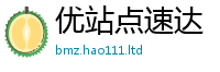 2025新奥天天开好彩新奥彩免费版含一肖一码100‰能中多少钱